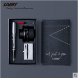 凌美恒星系列钢笔套装 凌美钢笔（LAMY）