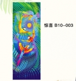 奥罗拉丝巾长巾100*175cmB7系列