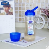 乐扣乐扣塑玻杯，运动水杯 HPP710 简约方便快捷
