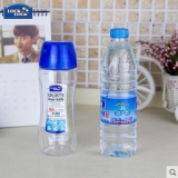 乐扣乐扣塑玻杯，运动水杯 HPP710 简约方便快捷