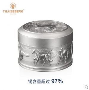 泰芝宝便携式茶叶罐小号便携旅行迷你随身带锡罐圆形纯锡金属茶盒 TL107