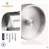 皇家泰芝宝 骄子熊猫锡罐   TL135