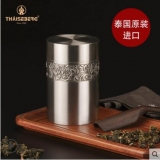 泰芝宝普洱茶叶罐小号 通用旅行便携锡金属茶盒 密封储藏包装罐 TL133