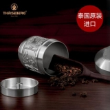 泰芝宝随身茶叶罐锡罐小号便携式密封迷你纯锡罐金属旅行茶叶盒 TL701 梅兰竹菊