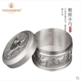 泰芝宝便携式茶叶罐小号便携旅行迷你随身带锡罐圆形纯锡金属茶盒 TL107