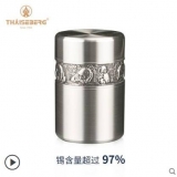 皇家泰芝宝 骄子熊猫锡罐   TL135