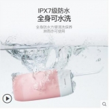 ROAMAN/罗曼mini冲牙器洗牙器便携式家用电动水牙线美牙-高端礼品定制