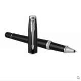 派克    都市纯黑丽雅白夹宝珠笔