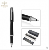 派克    都市纯黑丽雅白夹宝珠笔