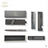 派克 （PARKER）IM金属灰格子纹宝珠笔 钢笔 礼品笔 商务