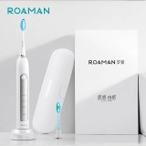 ROAMAN/罗曼电动牙刷声波震动充电式自动家用软毛情侣 成人儿童 ST-051