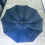 订制广告伞  定制折叠雨伞 （崇明县经济委员会）