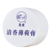 龙虎 清香薄荷膏 LM8S-1802