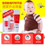 龙虎 清凉霜 LM8S-1808/LM8S-1809 30ml