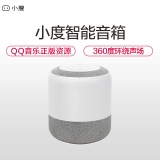 小度智能音箱AI语音控制百度小音箱家用wifi无线蓝牙便携音箱音响