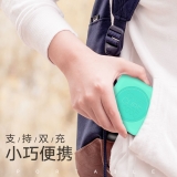 麦泡 MIPOW小巧便携苹果移动电源10000毫安创意迷你超薄可爱通用充电宝