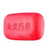龙虎 药皂（爽洁型） LM9S-1811