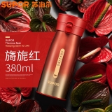 苏泊尔保温杯女士便携男大容量不锈钢水杯学生简约KC38BV1