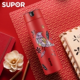 苏泊尔真空保温杯KC48CZ10