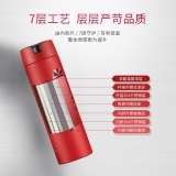 苏泊尔真空保温杯KC48CZ10