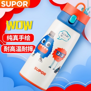 苏泊尔一键开合儿童保温杯KC38BQ5