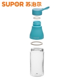 苏泊尔塑料水杯 简约随手创意女学生成人运动水壶防漏随身杯便携KC55BN1