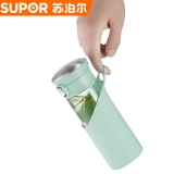 苏泊尔玻璃杯一键开合泡茶杯耐热防滑随手杯女带盖花茶杯KC28AY2