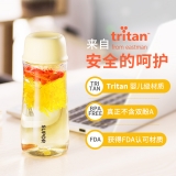 苏泊尔BB杯茶漏塑料水杯便携夏天户外随手杯男女学生大容量茶杯子KC50CF1