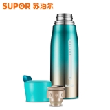苏泊尔极光保温杯 大容量真空304不锈钢男女学生户外便携水杯子:KC42BU1