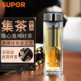 苏泊尔双层玻璃杯过滤玻璃水杯便携办公室水晶杯茶水分离泡茶杯子KC33CP1