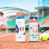 苏泊尔一键开合儿童保温杯KC38BQ5