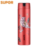 苏泊尔真空保温杯KC48CZ10