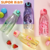 苏泊尔BB杯水杯可爱男女学生随手杯塑料杯创意潮流便携大容量杯子KC51CE1