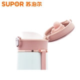 苏泊尔不锈钢保温杯KC30AR1 时尚学生水杯 男女士高档车载茶杯 KC30AR1