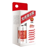 龙虎清凉家庭套装189型