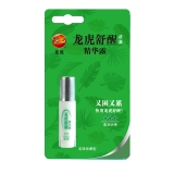 龙虎清凉家庭套装189型