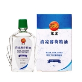 龙虎福利套装157型