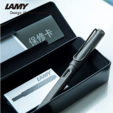 德国凌美（LAMY） 钢笔礼盒 狩猎系列磨砂黑墨水笔礼盒 成人商务办公送礼礼物签字笔 磨砂黑金属钢笔礼盒 0.5mm